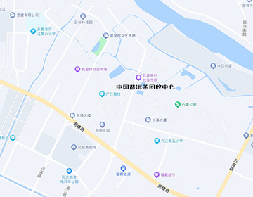 普洱茶回收中心平臺(tái)介紹